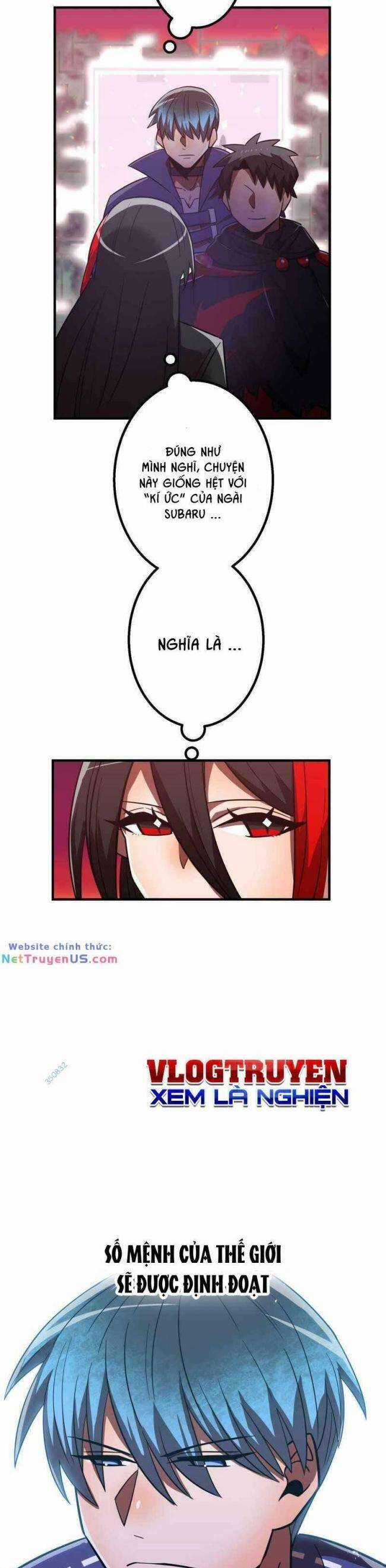 Huyết Thánh Cứu Thế Chủ~ Ta Chỉ Cần 0.0000001% Đã Trở Thành Vô Địch Chapter 52 trang 13