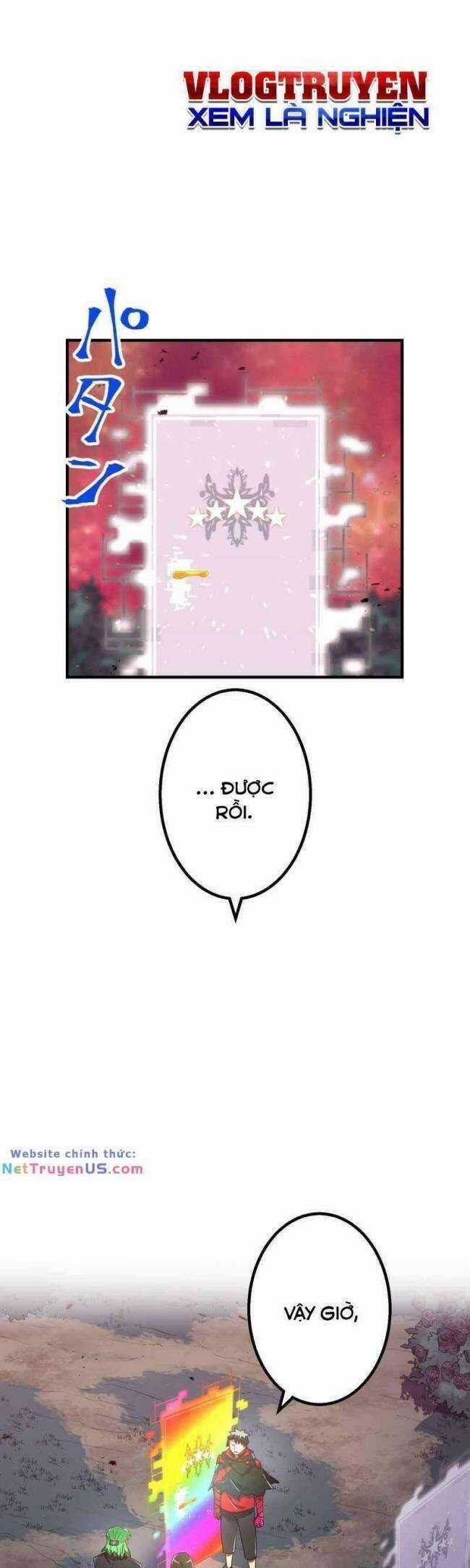 Huyết Thánh Cứu Thế Chủ~ Ta Chỉ Cần 0.0000001% Đã Trở Thành Vô Địch Chapter 52 trang 21