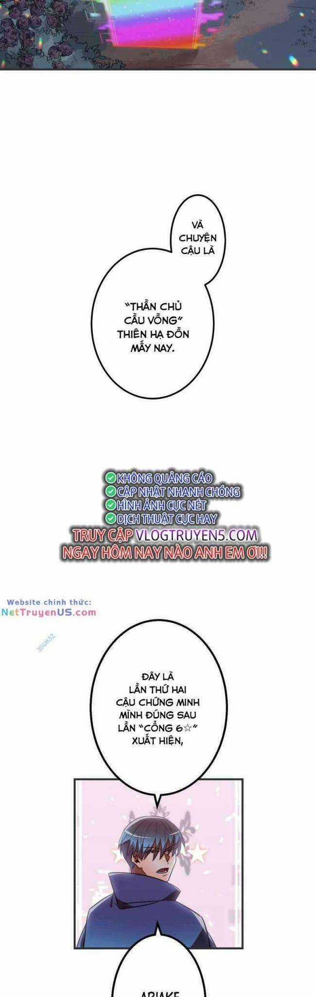 Huyết Thánh Cứu Thế Chủ~ Ta Chỉ Cần 0.0000001% Đã Trở Thành Vô Địch Chapter 52 trang 5