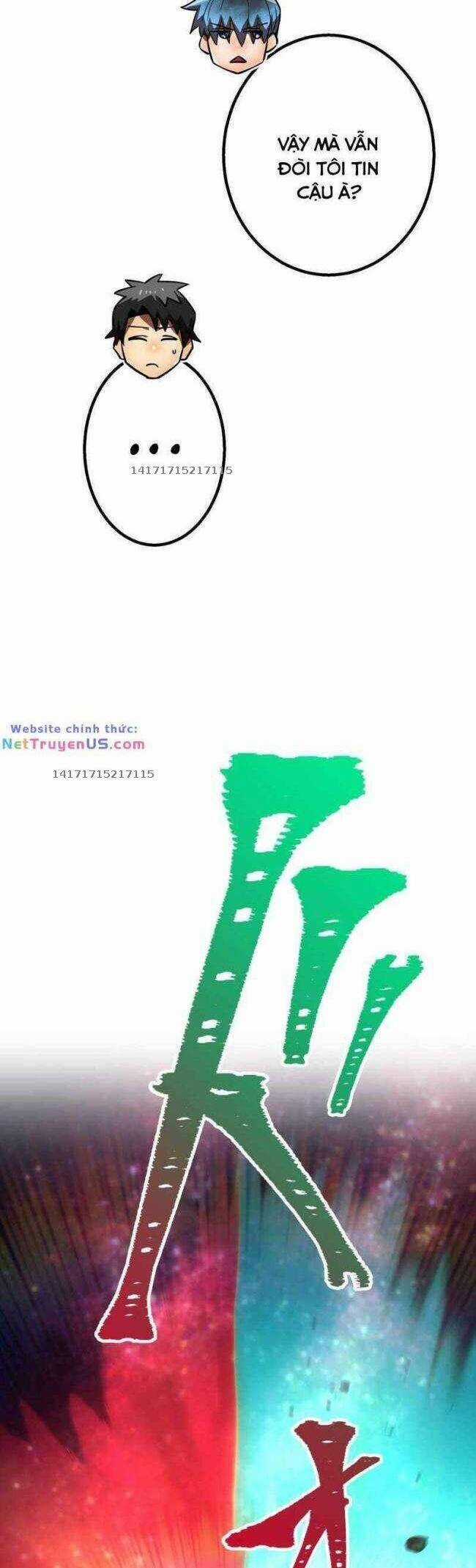 Huyết Thánh Cứu Thế Chủ~ Ta Chỉ Cần 0.0000001% Đã Trở Thành Vô Địch Chapter 52 trang 9