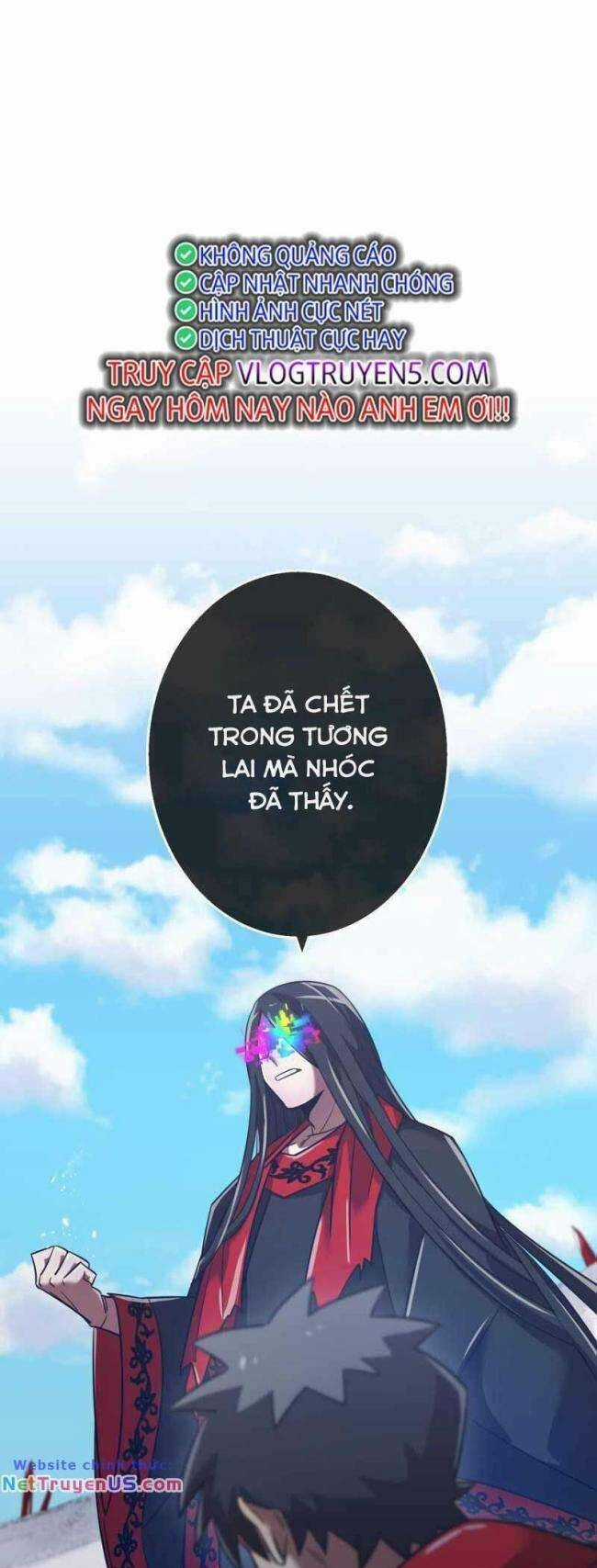 Huyết Thánh Cứu Thế Chủ~ Ta Chỉ Cần 0.0000001% Đã Trở Thành Vô Địch Chapter 53 trang 10