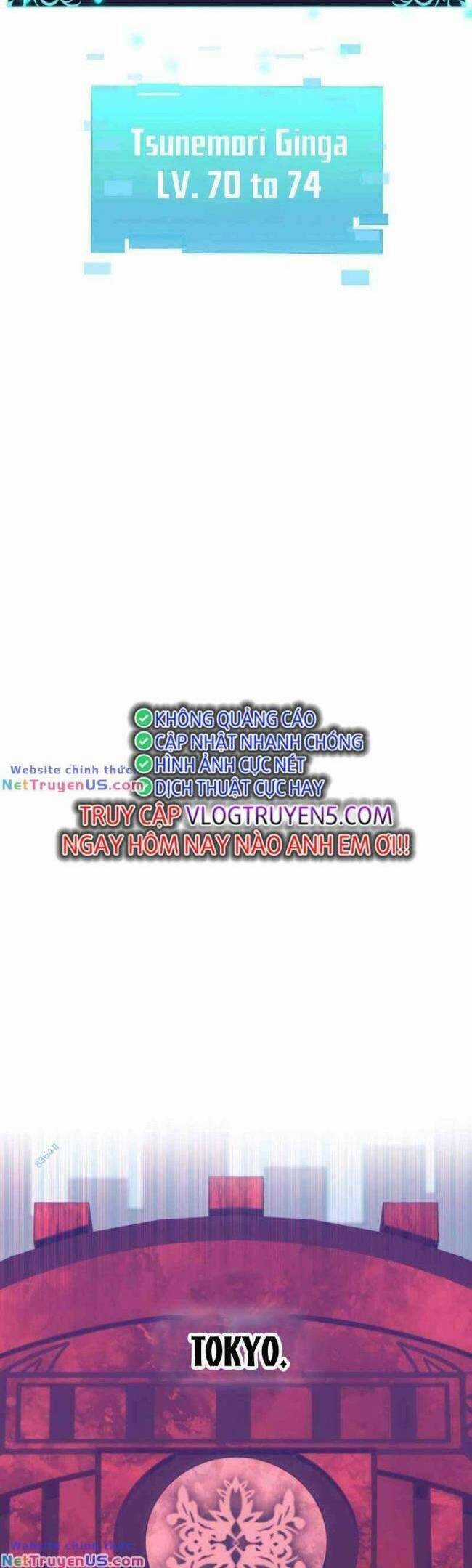 Huyết Thánh Cứu Thế Chủ~ Ta Chỉ Cần 0.0000001% Đã Trở Thành Vô Địch Chapter 53 trang 27