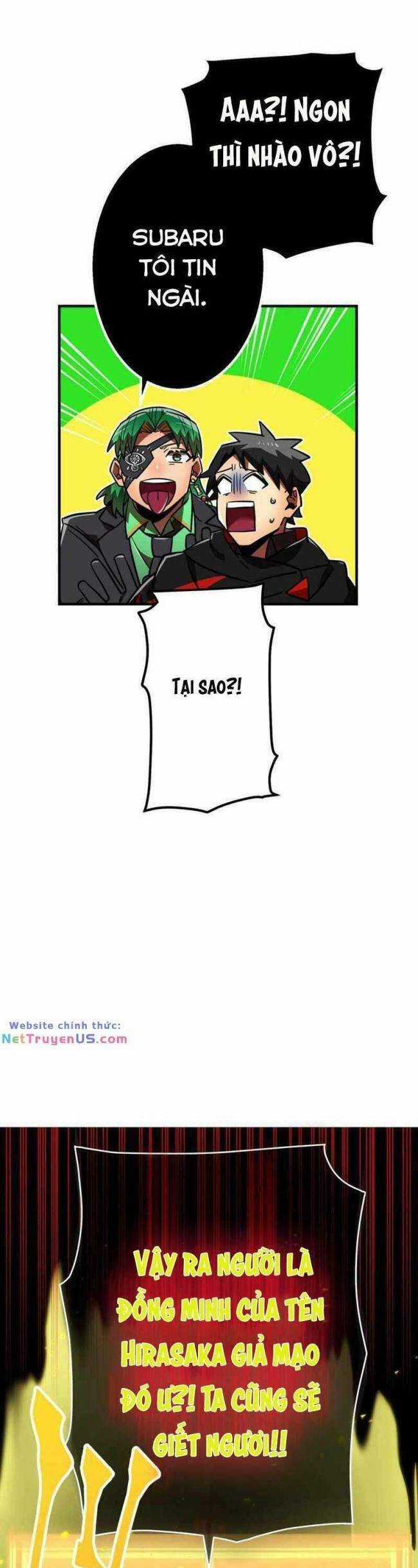 Huyết Thánh Cứu Thế Chủ~ Ta Chỉ Cần 0.0000001% Đã Trở Thành Vô Địch Chapter 53 trang 68