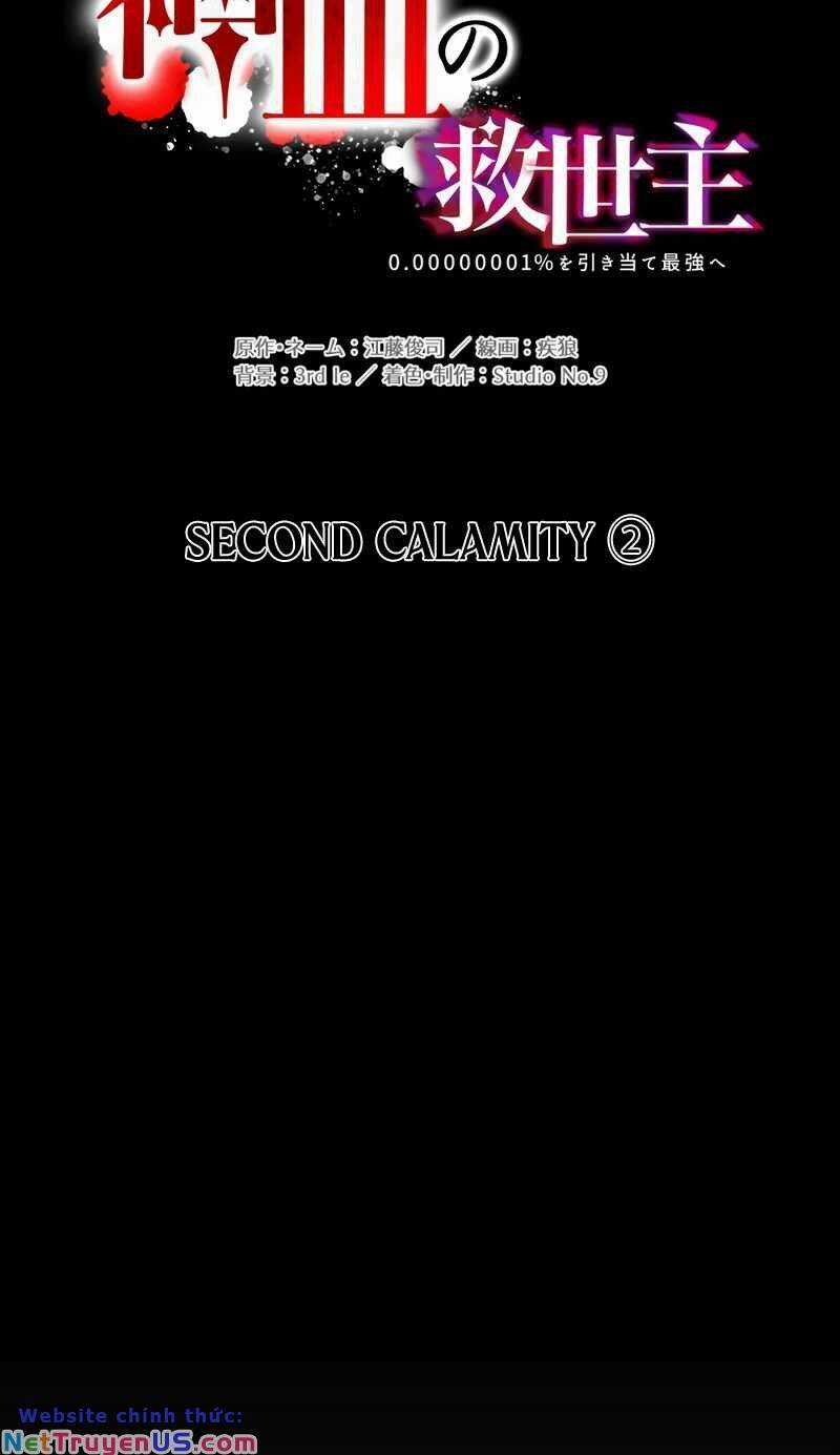 Huyết Thánh Cứu Thế Chủ~ Ta Chỉ Cần 0.0000001% Đã Trở Thành Vô Địch Chapter 55 trang 5