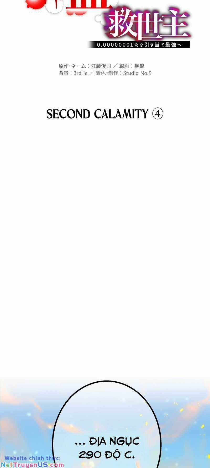 Huyết Thánh Cứu Thế Chủ~ Ta Chỉ Cần 0.0000001% Đã Trở Thành Vô Địch Chapter 56 trang 22