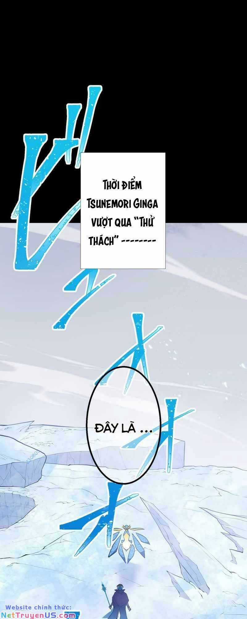 Huyết Thánh Cứu Thế Chủ~ Ta Chỉ Cần 0.0000001% Đã Trở Thành Vô Địch Chapter 57 trang 1
