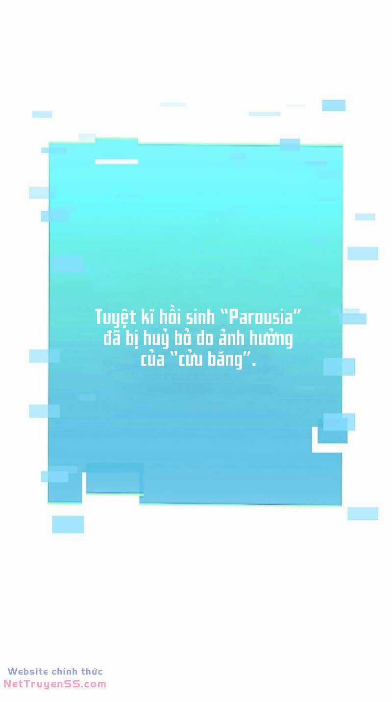 Huyết Thánh Cứu Thế Chủ~ Ta Chỉ Cần 0.0000001% Đã Trở Thành Vô Địch Chapter 58 trang 126