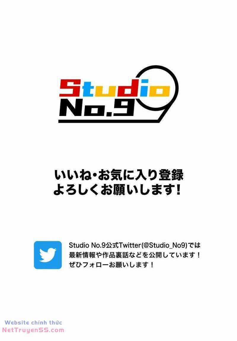Huyết Thánh Cứu Thế Chủ~ Ta Chỉ Cần 0.0000001% Đã Trở Thành Vô Địch Chapter 58 trang 130