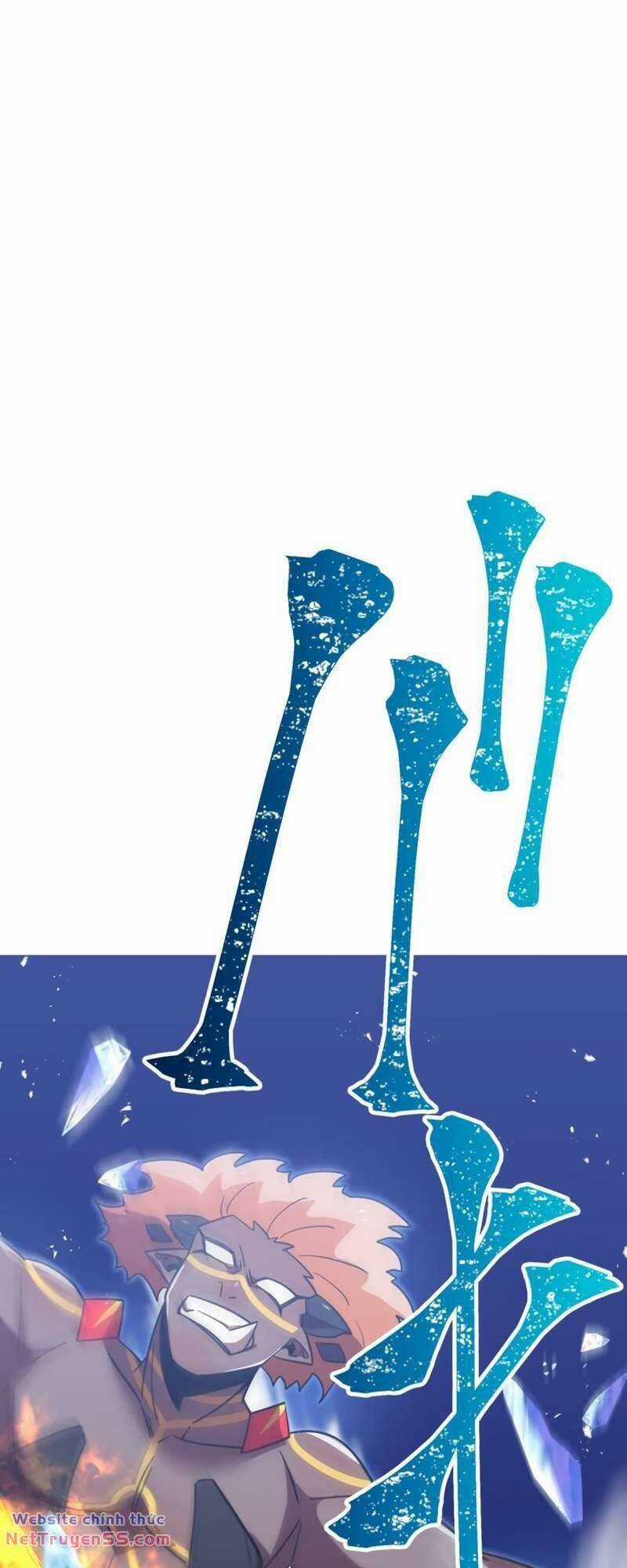 Huyết Thánh Cứu Thế Chủ~ Ta Chỉ Cần 0.0000001% Đã Trở Thành Vô Địch Chapter 58 trang 71