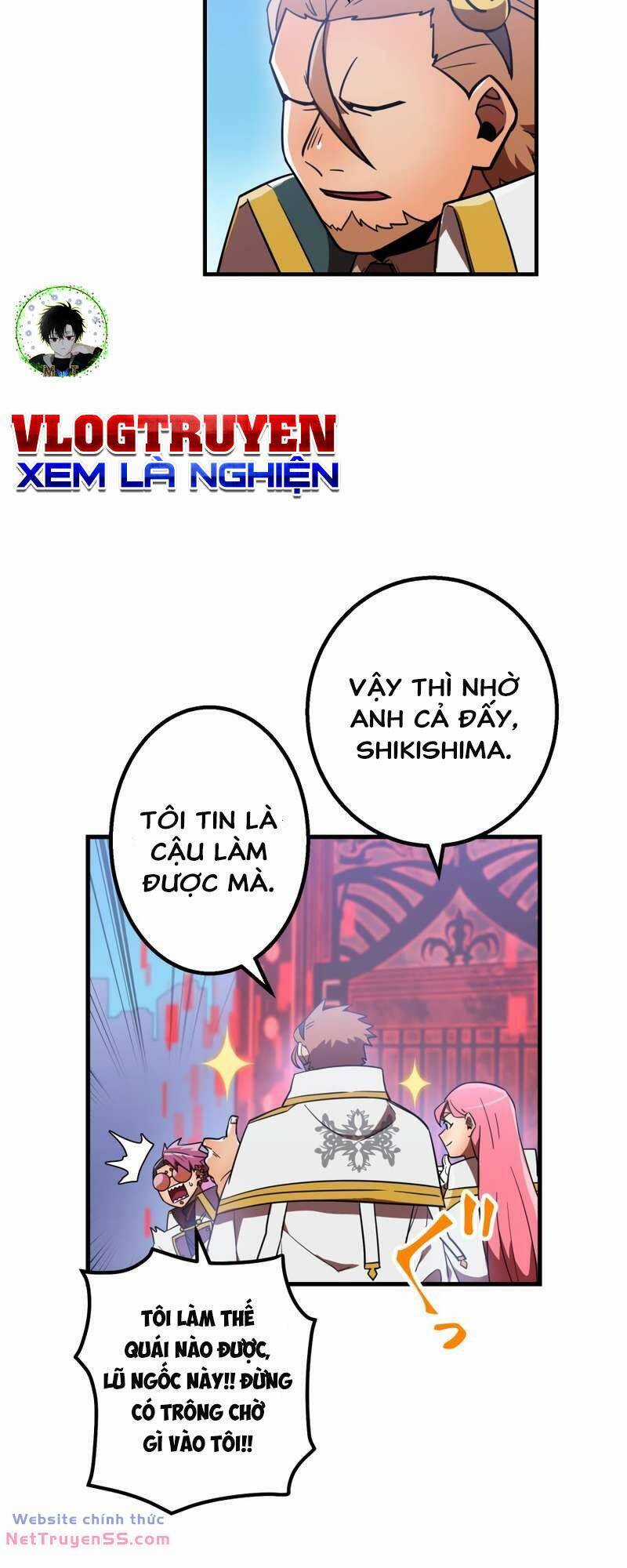 Huyết Thánh Cứu Thế Chủ~ Ta Chỉ Cần 0.0000001% Đã Trở Thành Vô Địch Chapter 59 trang 70