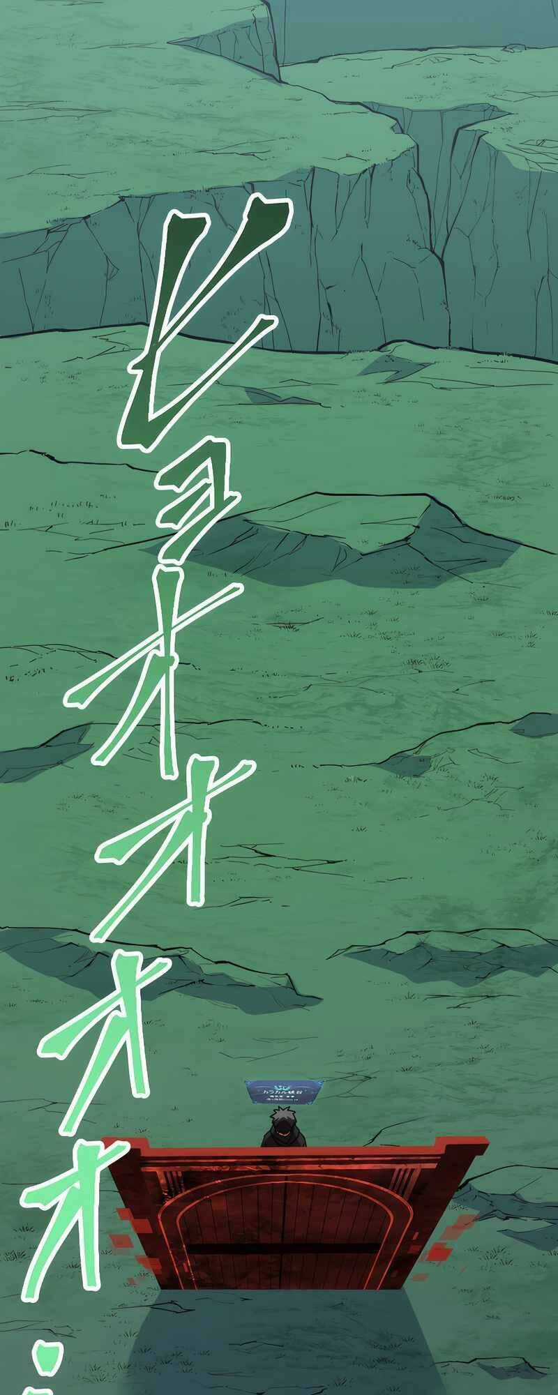 Huyết Thánh Cứu Thế Chủ~ Ta Chỉ Cần 0.0000001% Đã Trở Thành Vô Địch Chapter 6 trang 67