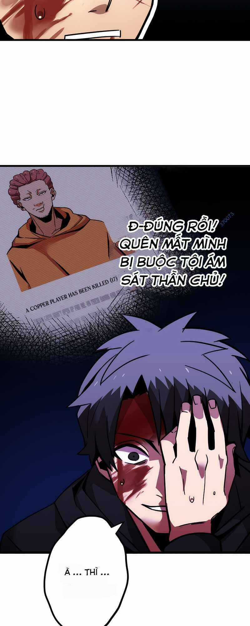 Huyết Thánh Cứu Thế Chủ~ Ta Chỉ Cần 0.0000001% Đã Trở Thành Vô Địch Chapter 6 trang 88