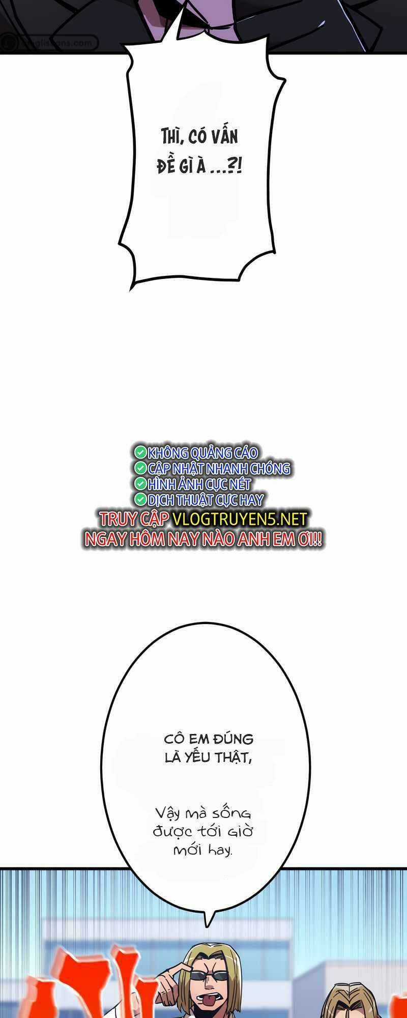 Huyết Thánh Cứu Thế Chủ~ Ta Chỉ Cần 0.0000001% Đã Trở Thành Vô Địch Chapter 6 trang 9