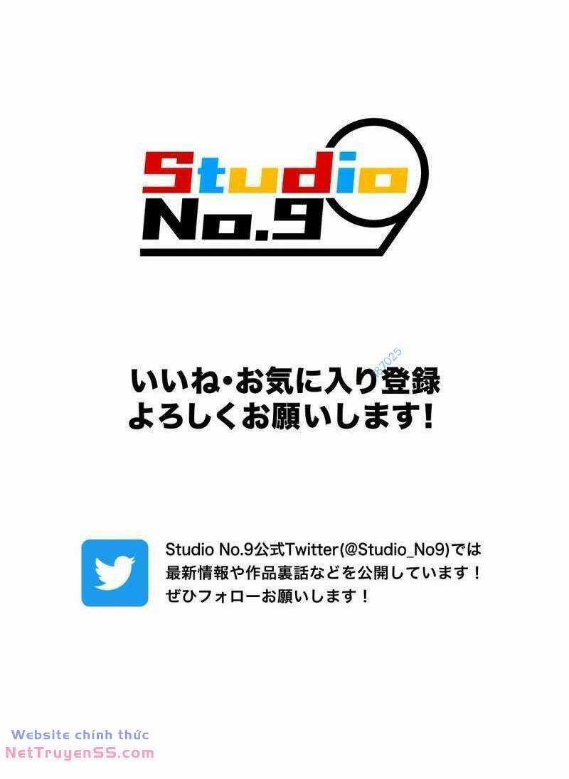 Huyết Thánh Cứu Thế Chủ~ Ta Chỉ Cần 0.0000001% Đã Trở Thành Vô Địch Chapter 60 trang 117