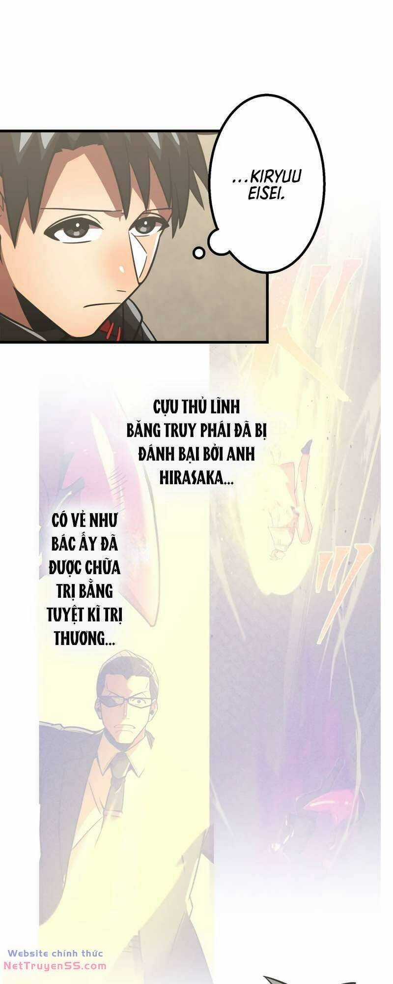 Huyết Thánh Cứu Thế Chủ~ Ta Chỉ Cần 0.0000001% Đã Trở Thành Vô Địch Chapter 60 trang 26