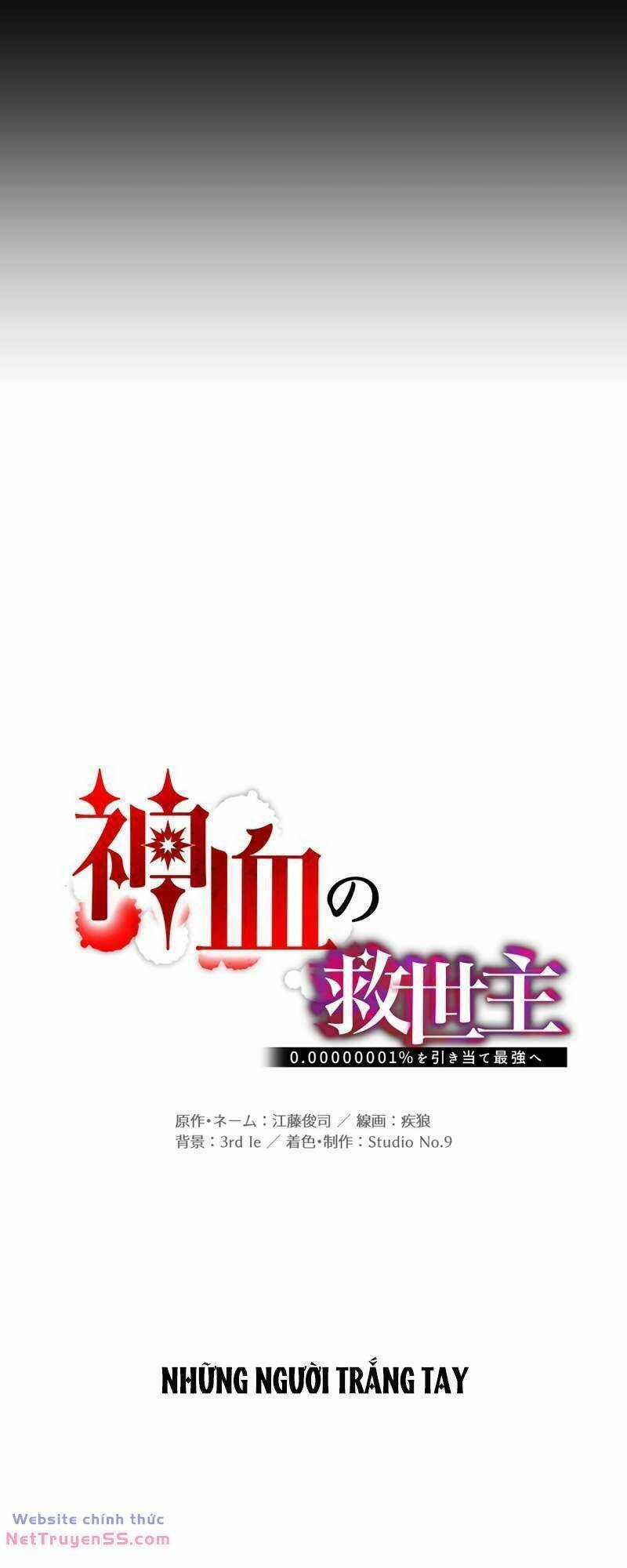 Huyết Thánh Cứu Thế Chủ~ Ta Chỉ Cần 0.0000001% Đã Trở Thành Vô Địch Chapter 60 trang 37