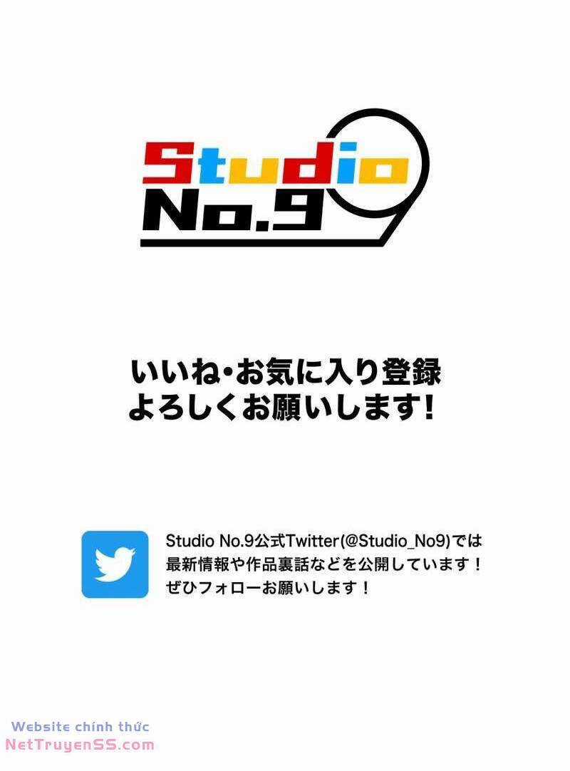 Huyết Thánh Cứu Thế Chủ~ Ta Chỉ Cần 0.0000001% Đã Trở Thành Vô Địch Chapter 61 trang 139