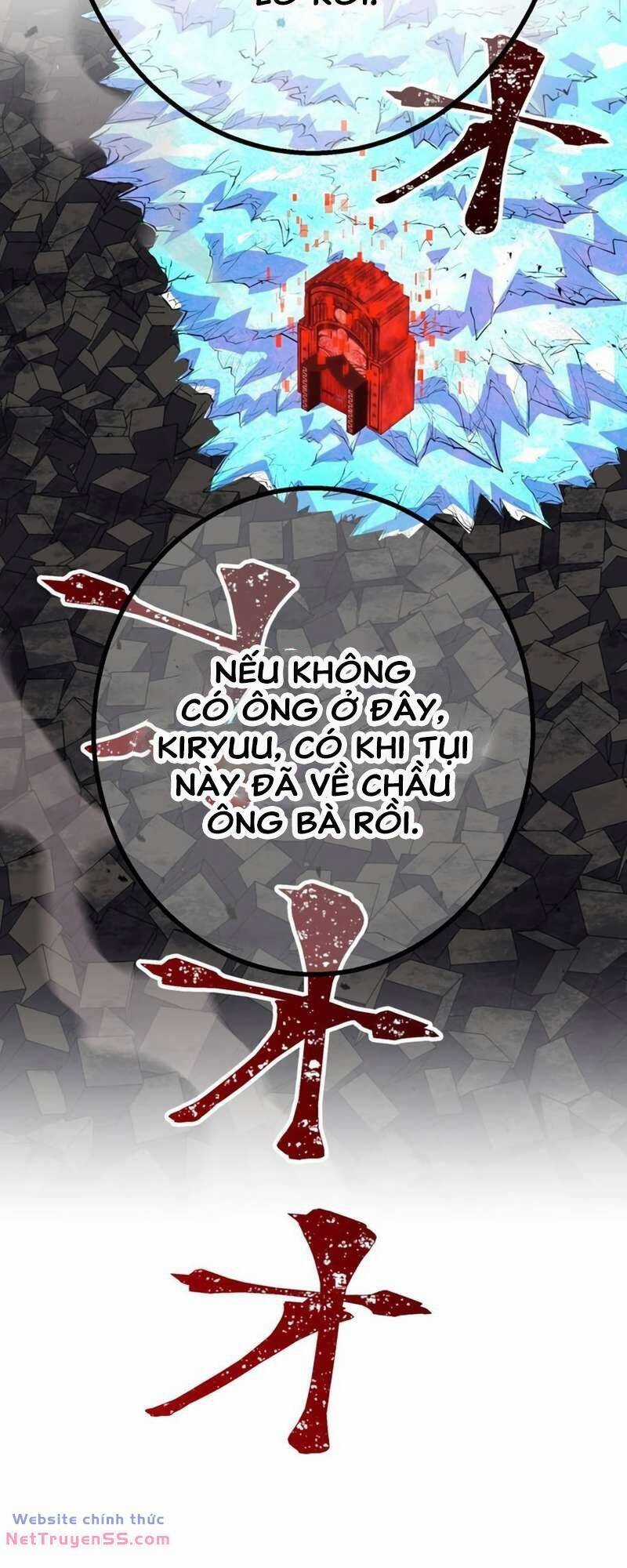 Huyết Thánh Cứu Thế Chủ~ Ta Chỉ Cần 0.0000001% Đã Trở Thành Vô Địch Chapter 63 trang 7