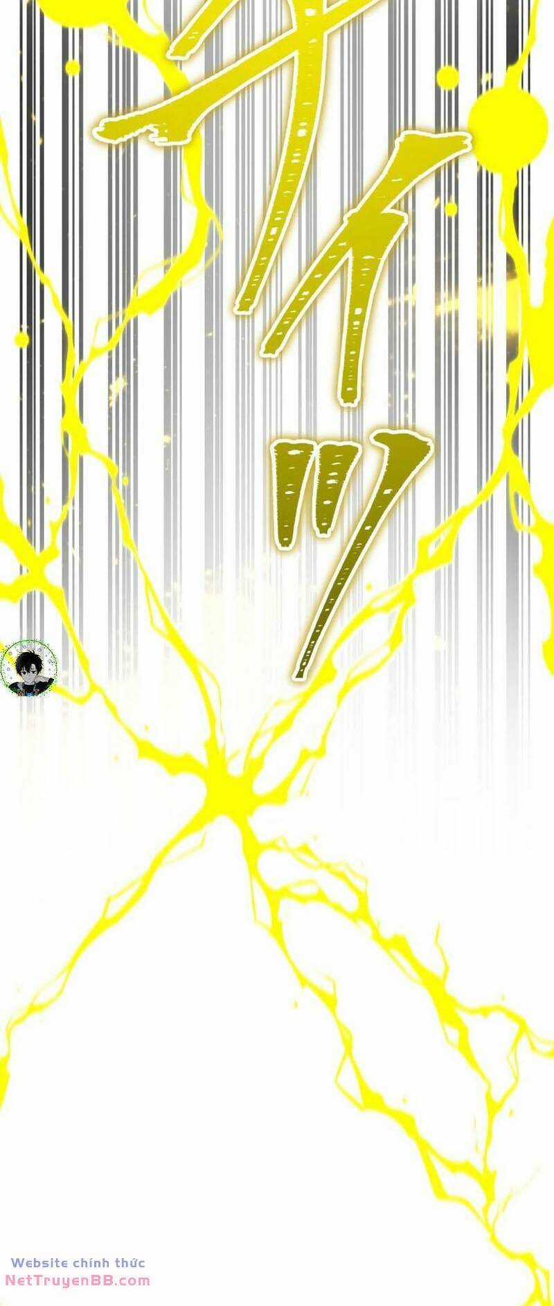 Huyết Thánh Cứu Thế Chủ~ Ta Chỉ Cần 0.0000001% Đã Trở Thành Vô Địch Chapter 64 trang 105