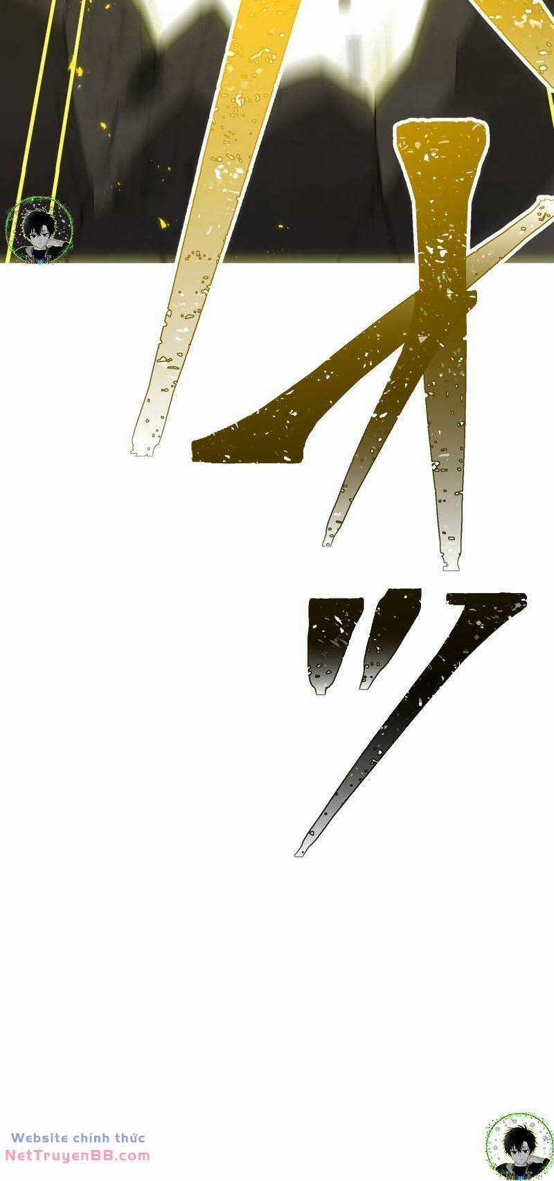 Huyết Thánh Cứu Thế Chủ~ Ta Chỉ Cần 0.0000001% Đã Trở Thành Vô Địch Chapter 64 trang 65