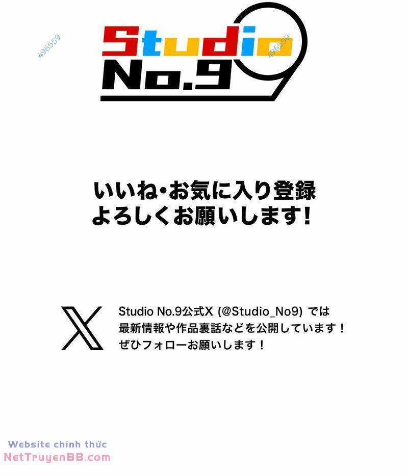 Huyết Thánh Cứu Thế Chủ~ Ta Chỉ Cần 0.0000001% Đã Trở Thành Vô Địch Chapter 65 trang 105