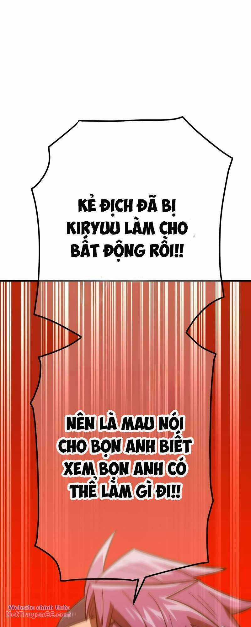 Huyết Thánh Cứu Thế Chủ~ Ta Chỉ Cần 0.0000001% Đã Trở Thành Vô Địch Chapter 66 trang 122