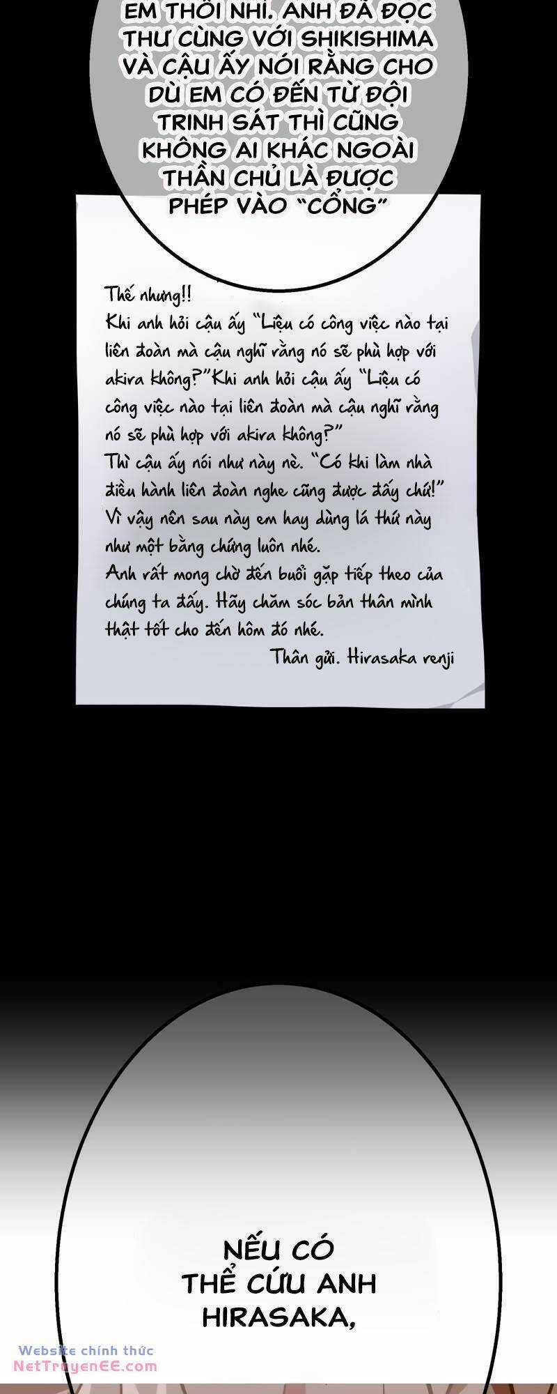 Huyết Thánh Cứu Thế Chủ~ Ta Chỉ Cần 0.0000001% Đã Trở Thành Vô Địch Chapter 67 trang 14