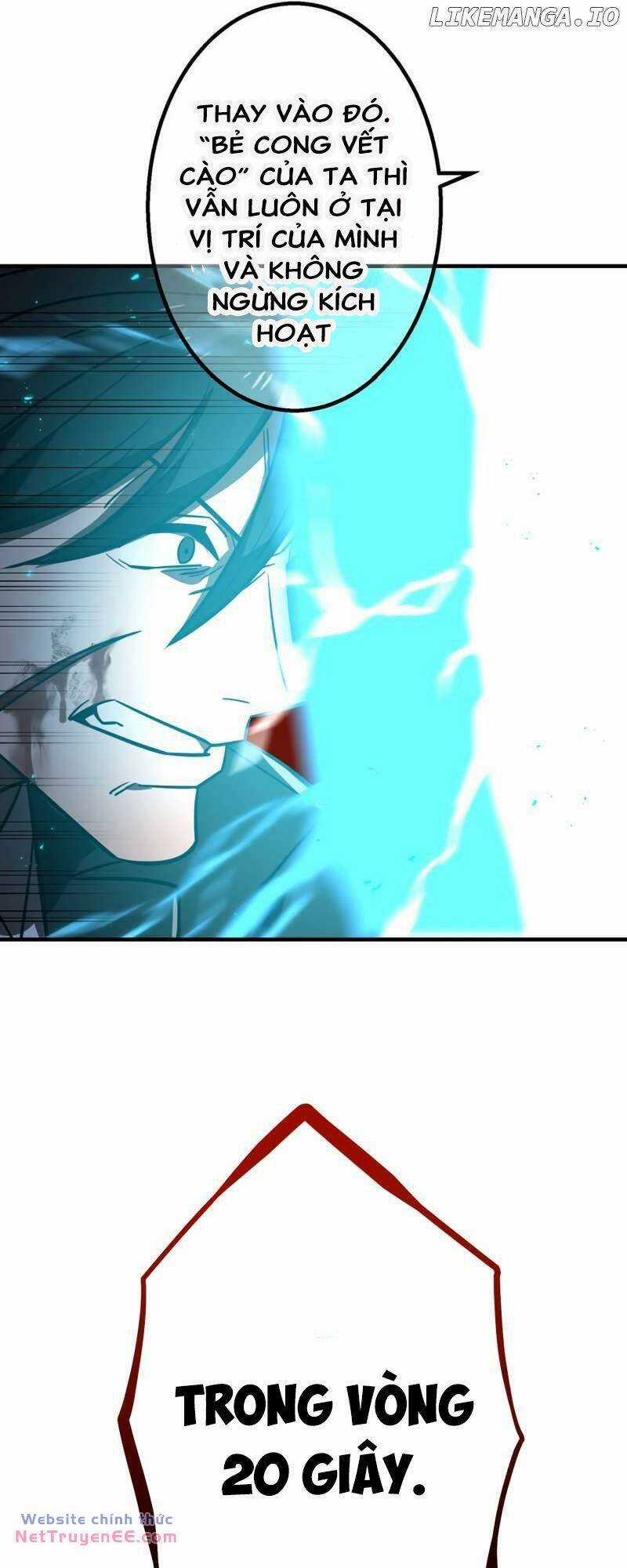 Huyết Thánh Cứu Thế Chủ~ Ta Chỉ Cần 0.0000001% Đã Trở Thành Vô Địch Chapter 67 trang 43