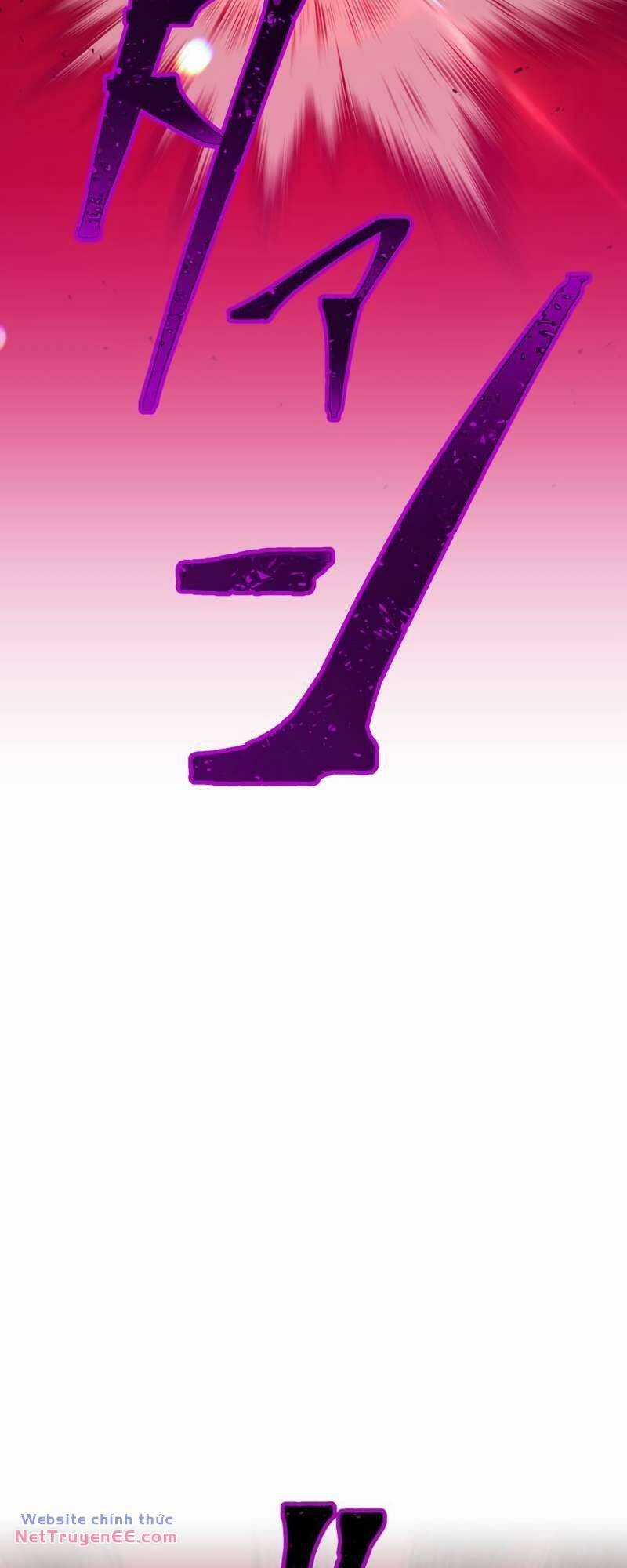 Huyết Thánh Cứu Thế Chủ~ Ta Chỉ Cần 0.0000001% Đã Trở Thành Vô Địch Chapter 67 trang 64