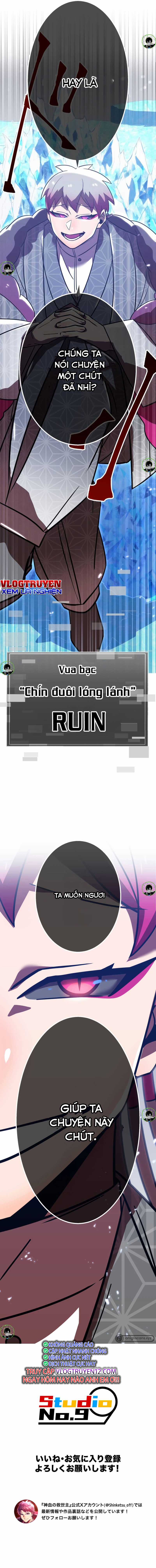 Huyết Thánh Cứu Thế Chủ~ Ta Chỉ Cần 0.0000001% Đã Trở Thành Vô Địch Chapter 68 trang 22