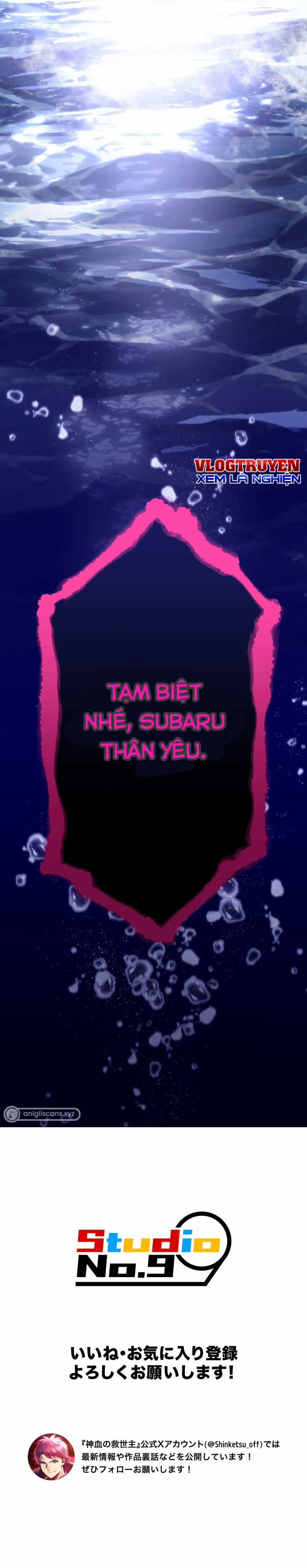 Huyết Thánh Cứu Thế Chủ~ Ta Chỉ Cần 0.0000001% Đã Trở Thành Vô Địch Chapter 69 trang 18