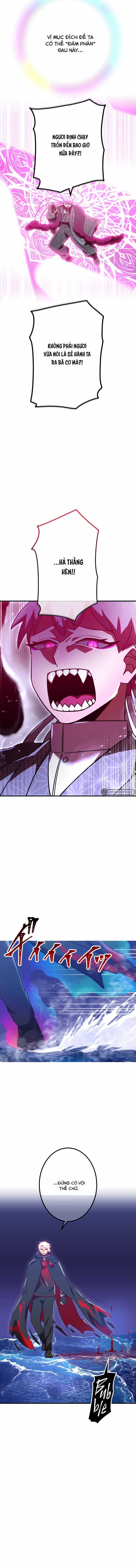 Huyết Thánh Cứu Thế Chủ~ Ta Chỉ Cần 0.0000001% Đã Trở Thành Vô Địch Chapter 71 trang 15