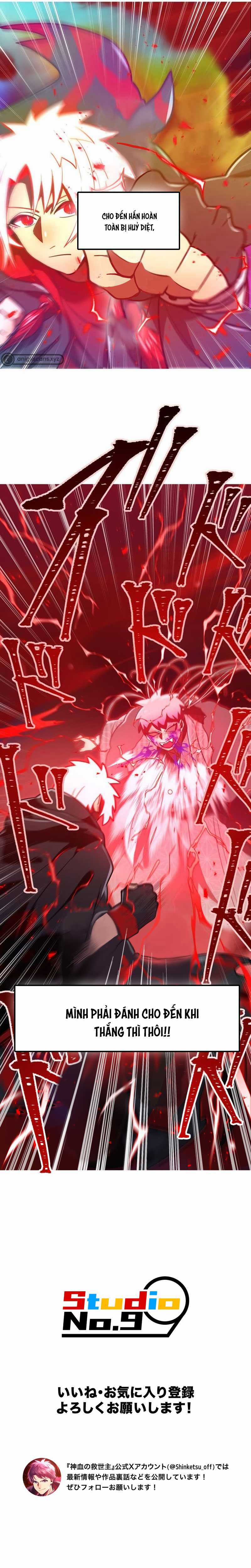 Huyết Thánh Cứu Thế Chủ~ Ta Chỉ Cần 0.0000001% Đã Trở Thành Vô Địch Chapter 71 trang 19