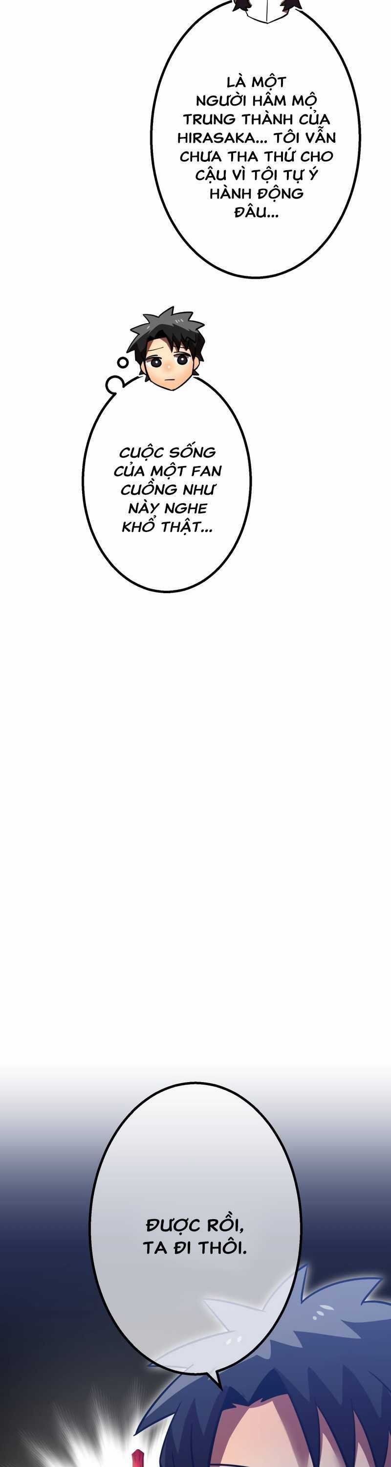 Huyết Thánh Cứu Thế Chủ~ Ta Chỉ Cần 0.0000001% Đã Trở Thành Vô Địch Chapter 74 trang 42