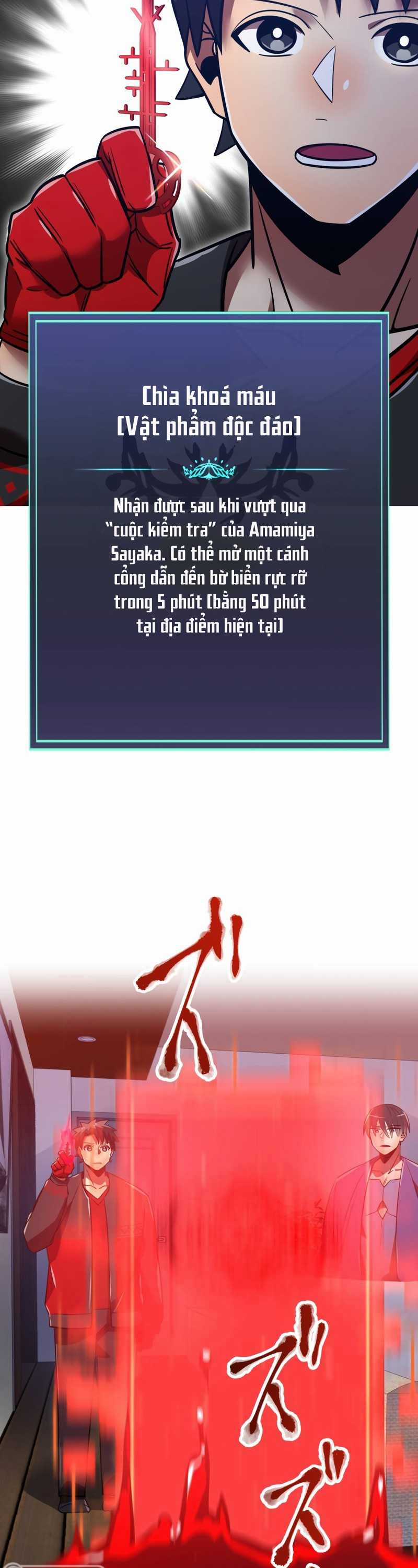 Huyết Thánh Cứu Thế Chủ~ Ta Chỉ Cần 0.0000001% Đã Trở Thành Vô Địch Chapter 74 trang 43