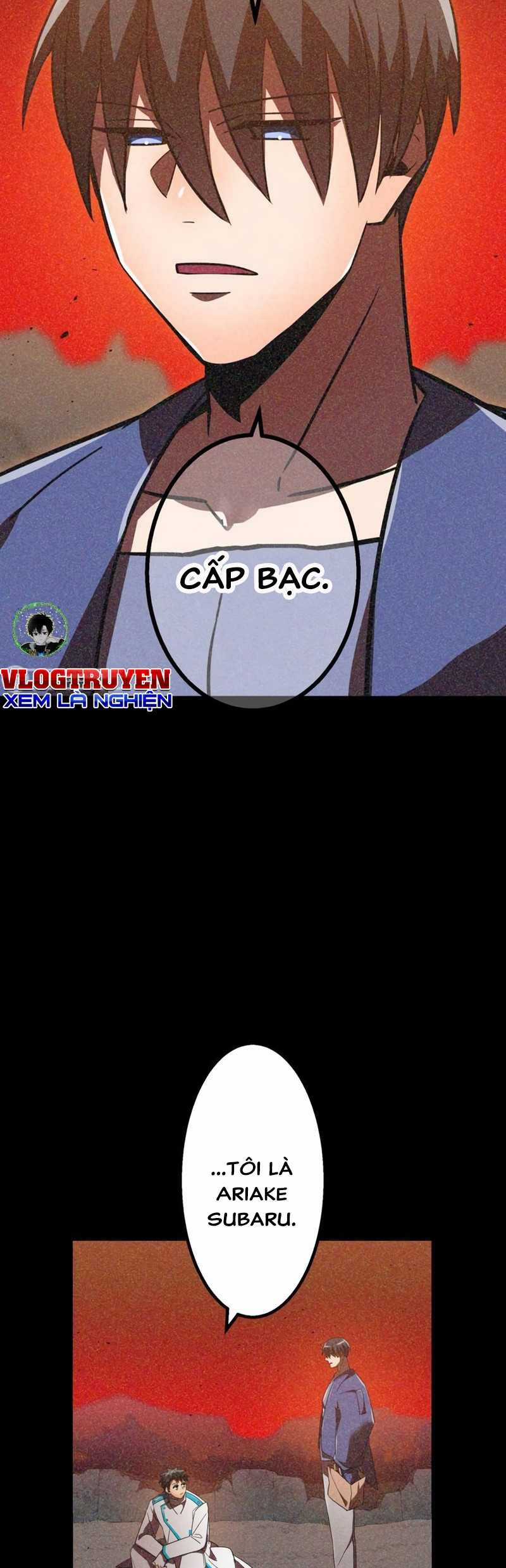 Huyết Thánh Cứu Thế Chủ~ Ta Chỉ Cần 0.0000001% Đã Trở Thành Vô Địch Chapter 74 trang 6