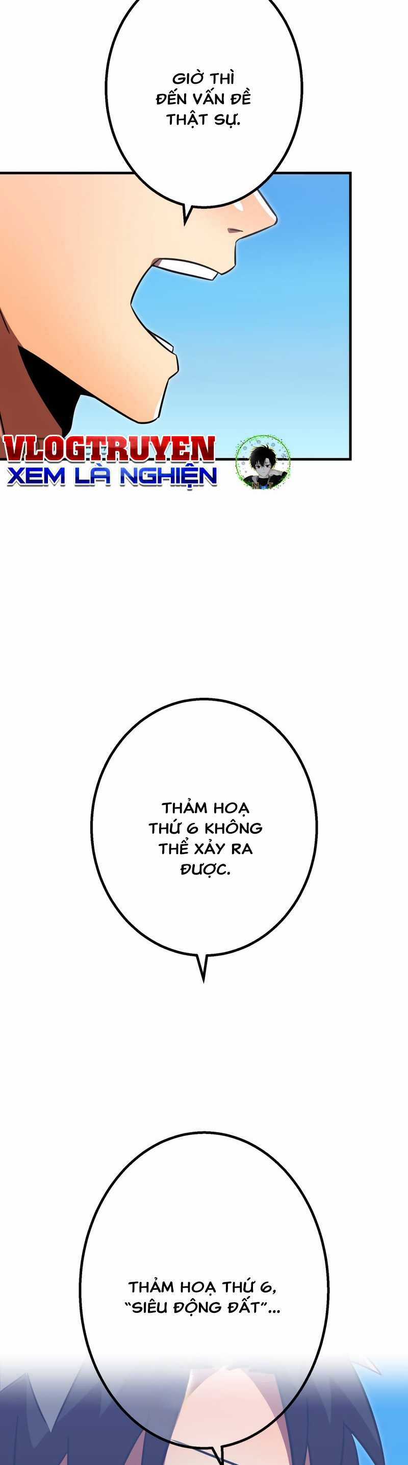 Huyết Thánh Cứu Thế Chủ~ Ta Chỉ Cần 0.0000001% Đã Trở Thành Vô Địch Chapter 75 trang 30