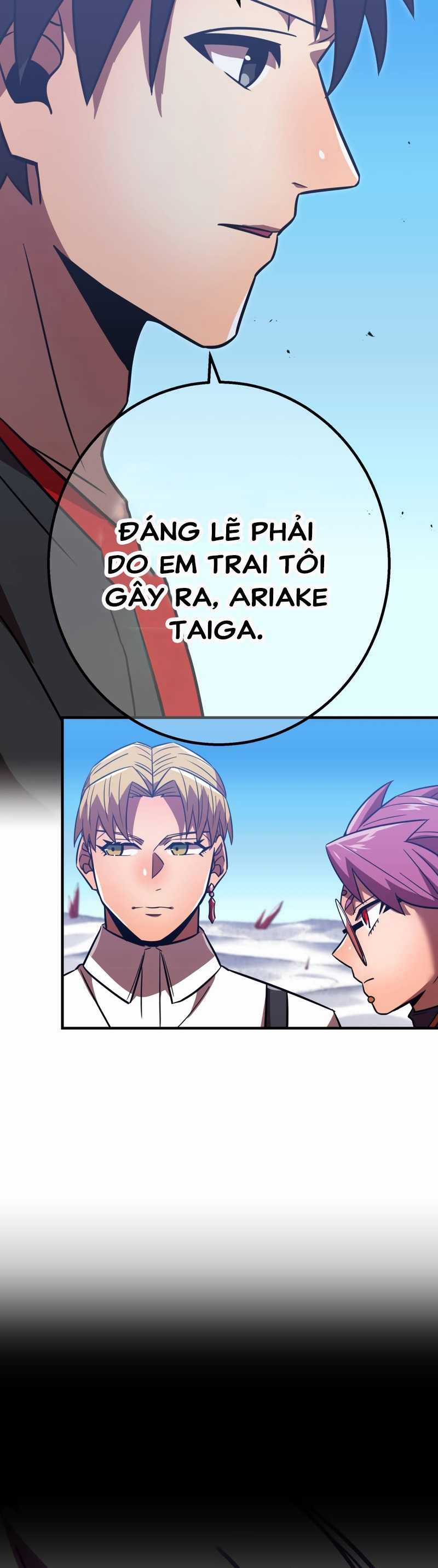 Huyết Thánh Cứu Thế Chủ~ Ta Chỉ Cần 0.0000001% Đã Trở Thành Vô Địch Chapter 75 trang 31