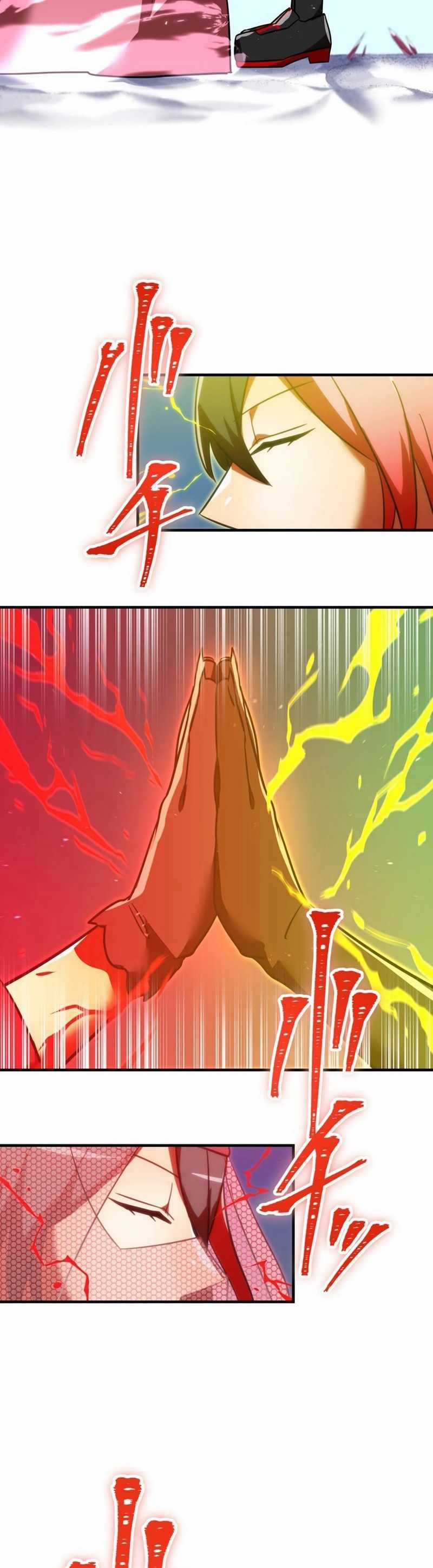 Huyết Thánh Cứu Thế Chủ~ Ta Chỉ Cần 0.0000001% Đã Trở Thành Vô Địch Chapter 75 trang 51