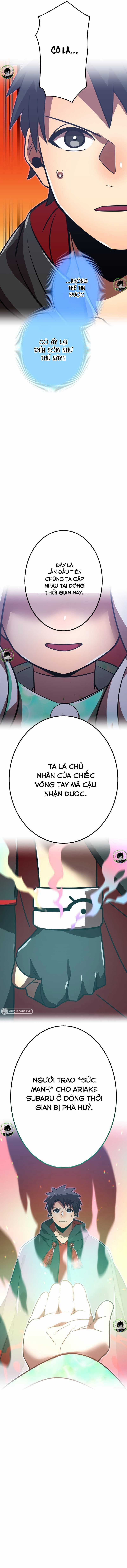 Huyết Thánh Cứu Thế Chủ~ Ta Chỉ Cần 0.0000001% Đã Trở Thành Vô Địch Chapter 77 trang 9