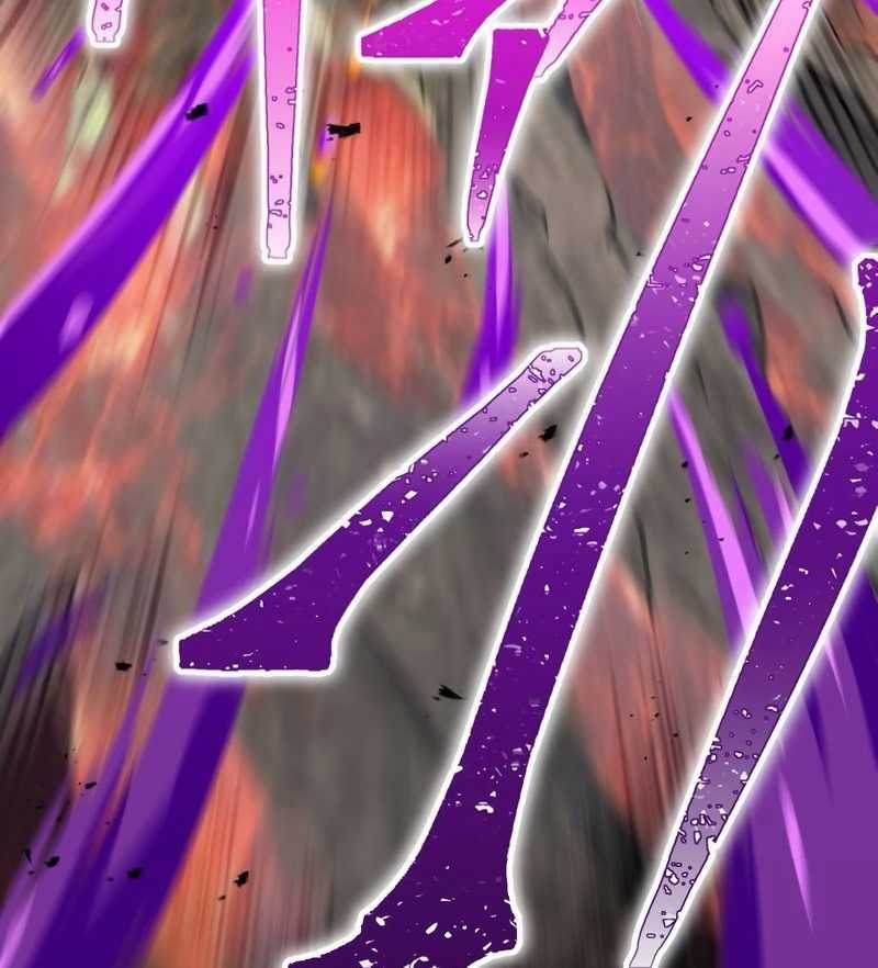 Huyết Thánh Cứu Thế Chủ~ Ta Chỉ Cần 0.0000001% Đã Trở Thành Vô Địch Chapter 78 trang 112