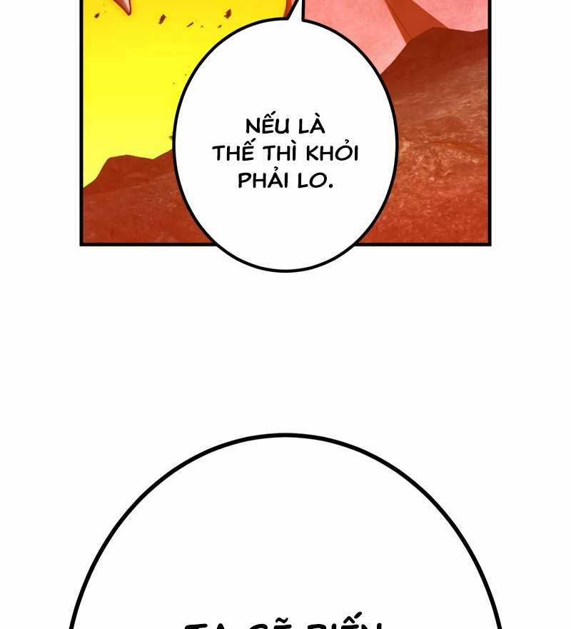 Huyết Thánh Cứu Thế Chủ~ Ta Chỉ Cần 0.0000001% Đã Trở Thành Vô Địch Chapter 78 trang 118