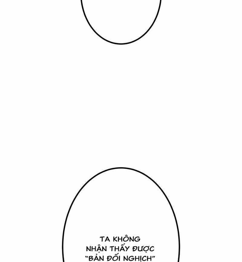 Huyết Thánh Cứu Thế Chủ~ Ta Chỉ Cần 0.0000001% Đã Trở Thành Vô Địch Chapter 78 trang 15