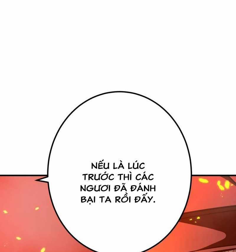 Huyết Thánh Cứu Thế Chủ~ Ta Chỉ Cần 0.0000001% Đã Trở Thành Vô Địch Chapter 78 trang 238