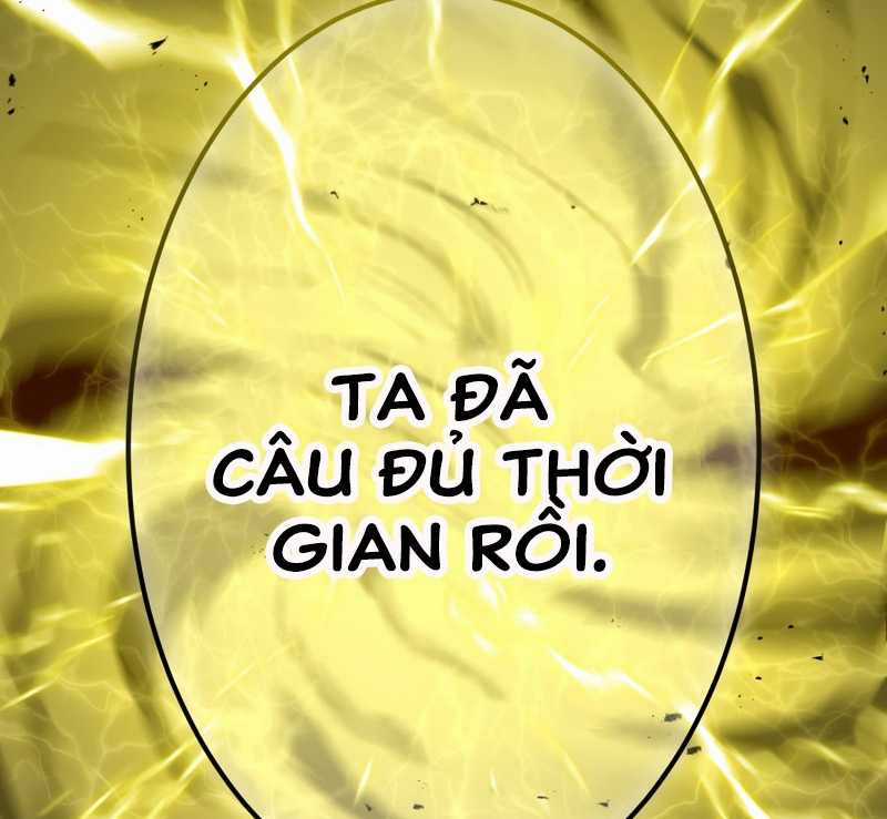 Huyết Thánh Cứu Thế Chủ~ Ta Chỉ Cần 0.0000001% Đã Trở Thành Vô Địch Chapter 78 trang 249