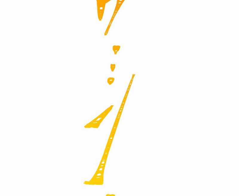 Huyết Thánh Cứu Thế Chủ~ Ta Chỉ Cần 0.0000001% Đã Trở Thành Vô Địch Chapter 78 trang 272