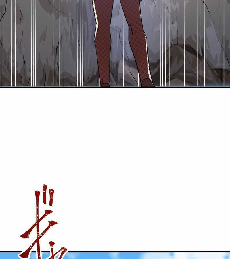 Huyết Thánh Cứu Thế Chủ~ Ta Chỉ Cần 0.0000001% Đã Trở Thành Vô Địch Chapter 78 trang 38