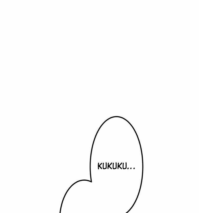 Huyết Thánh Cứu Thế Chủ~ Ta Chỉ Cần 0.0000001% Đã Trở Thành Vô Địch Chapter 78 trang 41