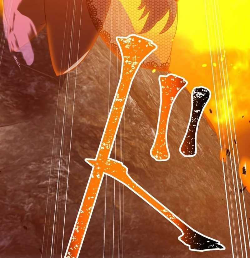 Huyết Thánh Cứu Thế Chủ~ Ta Chỉ Cần 0.0000001% Đã Trở Thành Vô Địch Chapter 78 trang 67