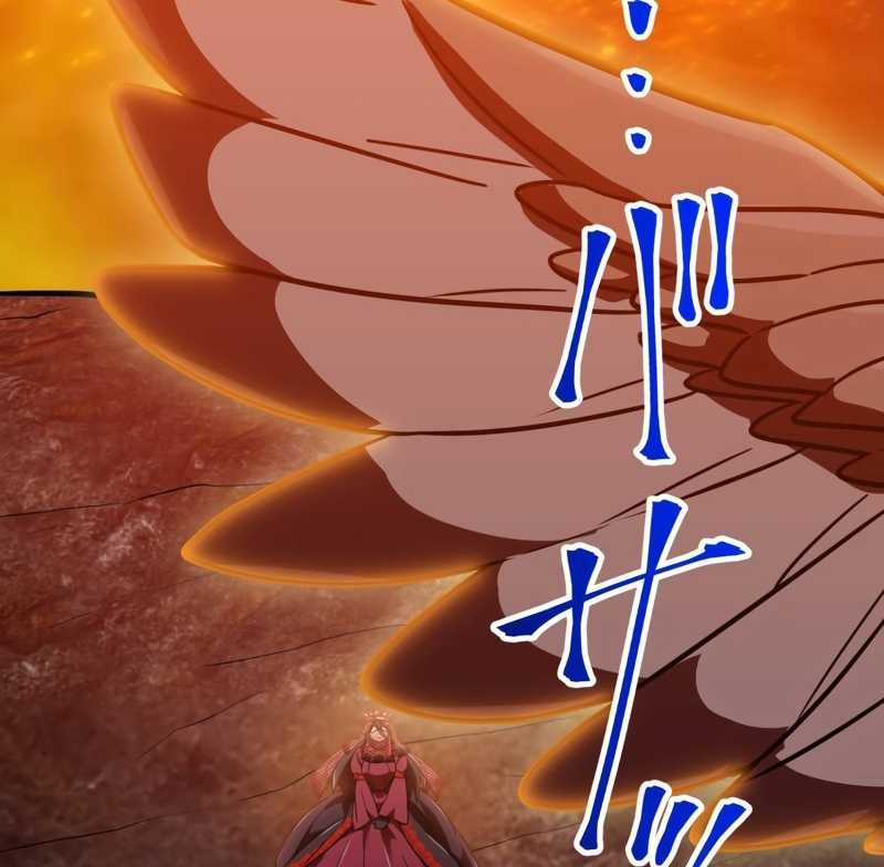 Huyết Thánh Cứu Thế Chủ~ Ta Chỉ Cần 0.0000001% Đã Trở Thành Vô Địch Chapter 79 trang 102